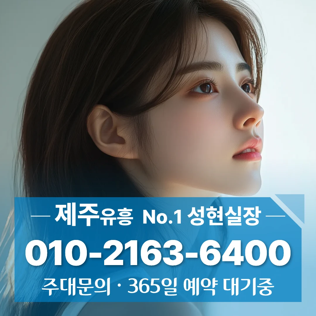 중문호빠